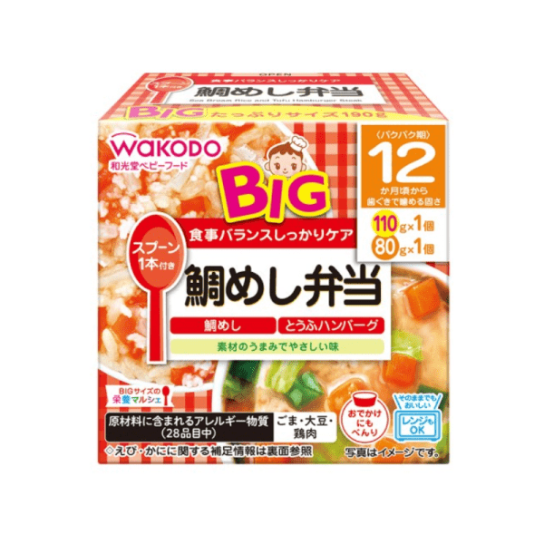 WAKODO Large Size Baby Sea Bream Rice Bento Baby Food 1 Year+ 190g