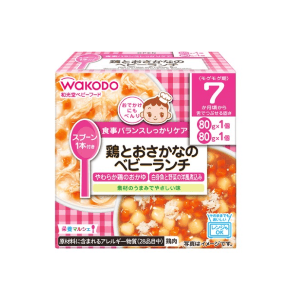 WAKODO Baby Chicken and Fish Lunch Baby Food 7 Months+ 160g