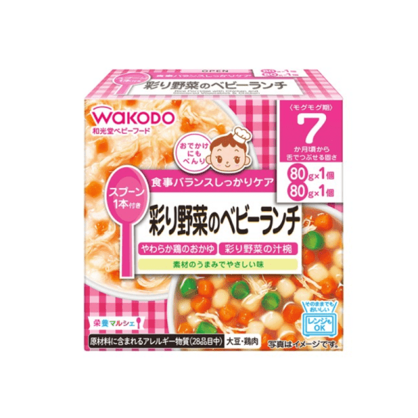 WAKODO Baby Colorful Vegetable Lunch Baby Food 7 Months+ 160g