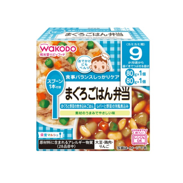 WAKODO Baby Tuna Rice Bento Baby Food 9 Months+ 160g