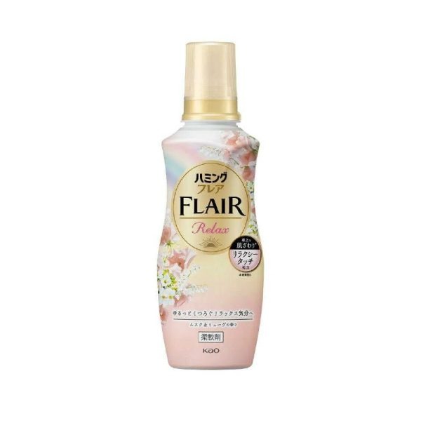 KAO Fabric Softener 510ml Jasmine Lavender/Lily of the Valley Musk Scent