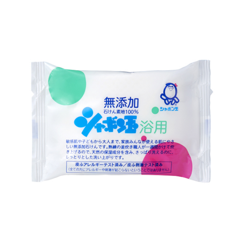 SHABON Baby Bath Soap for Sensitive Skin Additive Free 3 Bars - ຮູບທີ 4