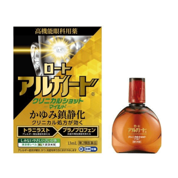 ROHTO Gentle Eye Drops 13ml – Relieves itchy, dry, and tired eyes.
