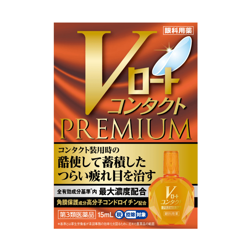 ROHTO Eye Drops for Relieving Contact Lens Fatigue 15ml