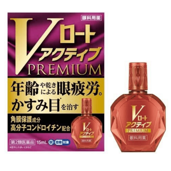 ROHTO Purple Diamond Eye Drops for Seniors 15ml