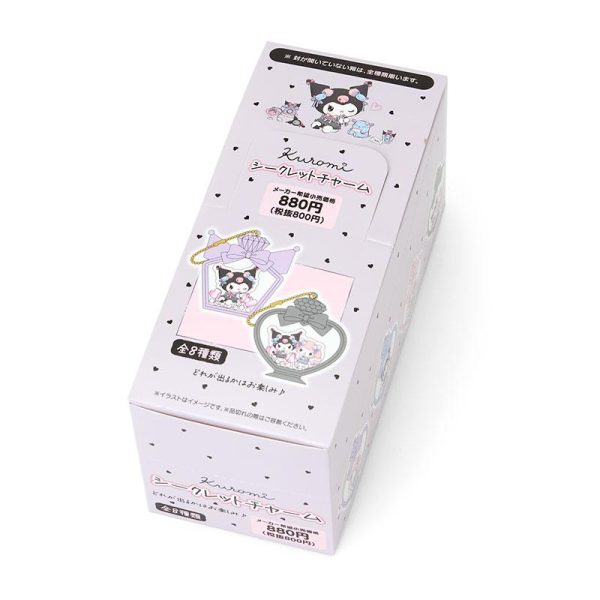 SANRIO Mini Room Series Keychain Pendant Blind Box