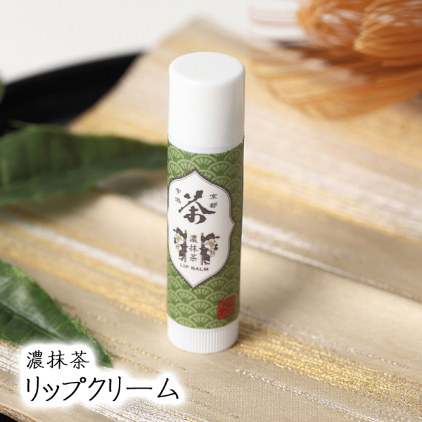 KOTO LABO Rich Matcha Lip Cream Oil Lip Balm
