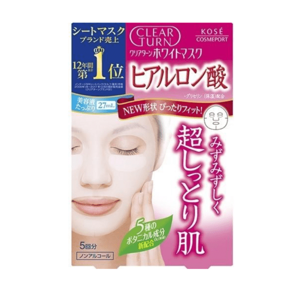 KOSE Clear Turn White Masque Hyaluronic Acid 5 Piece