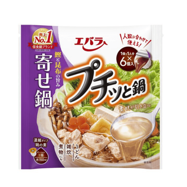 Ebara food petit and hot pot material stand out at 138g