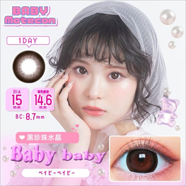 Baby Motecon 1Day Baby Baby DIA|15.mm 10pcs Colored Contact Lenses