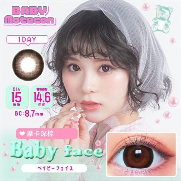 Baby Motecon 1Day Baby Face DIA|15.mm 10pcs Colored Contact Lenses