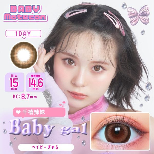 Baby Motecon 1Day Baby Gal DIA|15.mm 10pcs Colored Contact Lenses