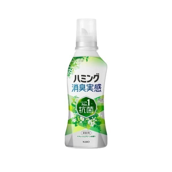 KAO Fine Fabric Softener 510ml Multiple options available