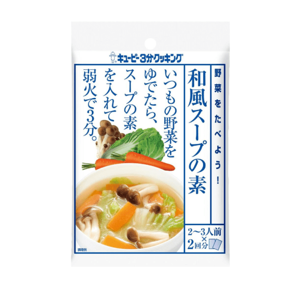 Kupi Rich Japanese Vegetable Soup Base 60g