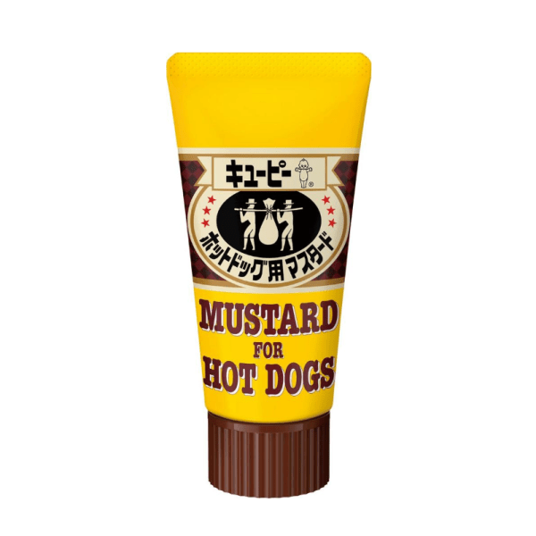 Chubby Low Spicy Hot Dog Burger Mustard 50g