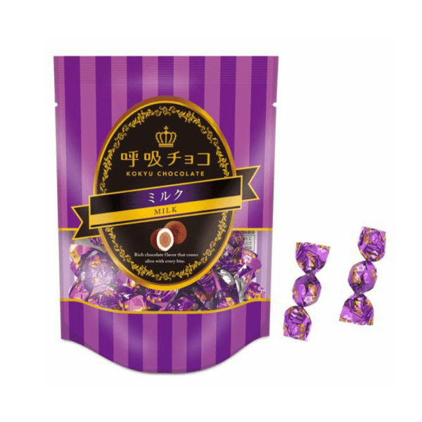 Gion Tsujiri Breathing Chocolate Milk Almond Chocolate Ball