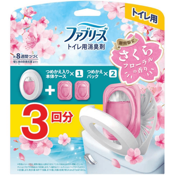 P&G Cherry Blossom Limited Edition Air Freshener, Cherry Blossom Scent, 1 packet (6.3ml) + 2 refills