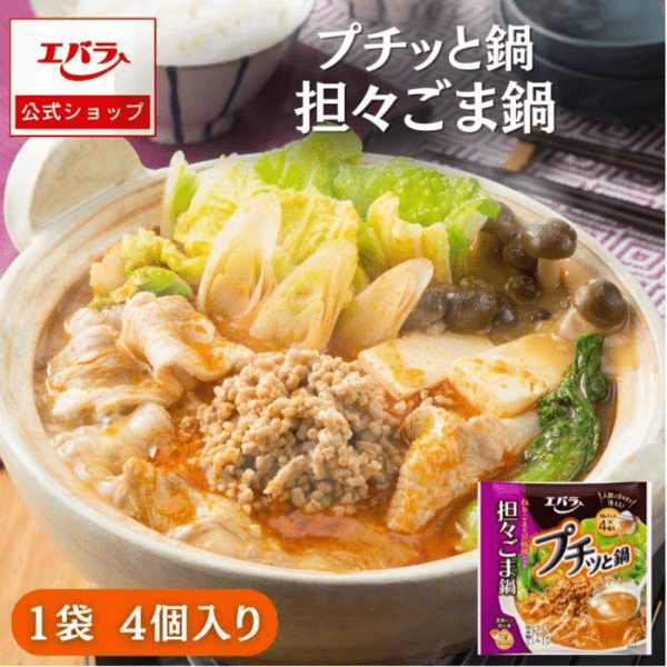 Ebara Dan sesame hotpot sauce 160g