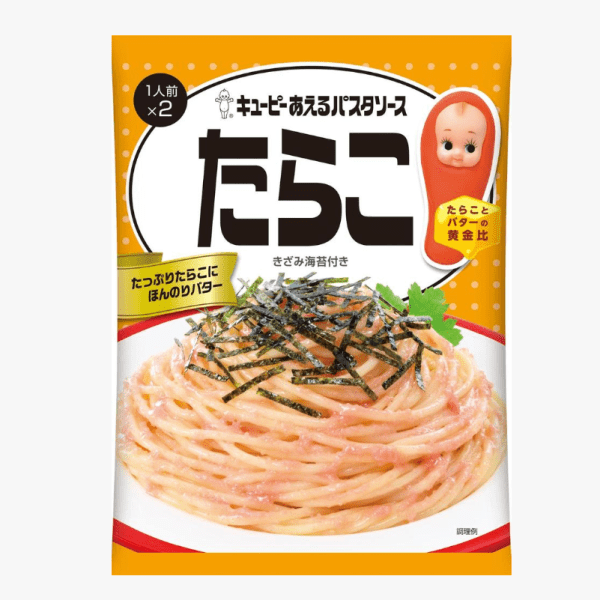 Kewpie Butter Cod Pasta Sauce 2 bags