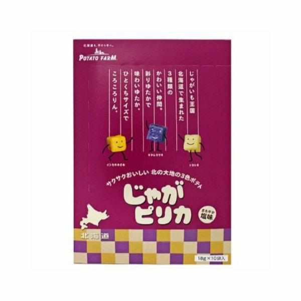 CALBEE Hokkaido potato grains three sisters 10 packs/box