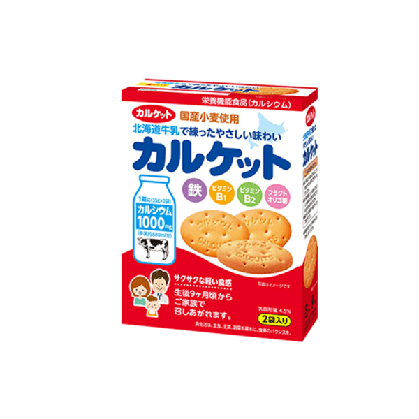 ITO Seika Milk Cookies 70g