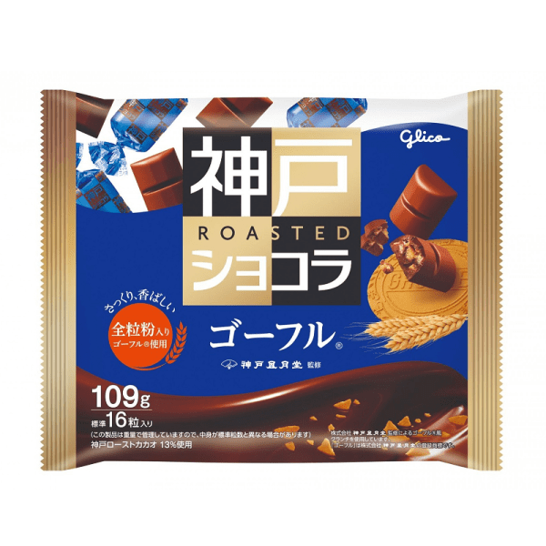 Glico Glico roasted Kobe Chocolate Waffles 109g