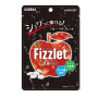 Fizzlet Aomori apple 24g Best taste period 270 days