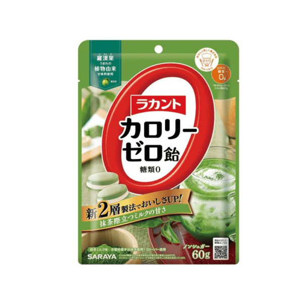 SARAYA Zero Calorie Candy, Matcha Milk Flavor, 60g