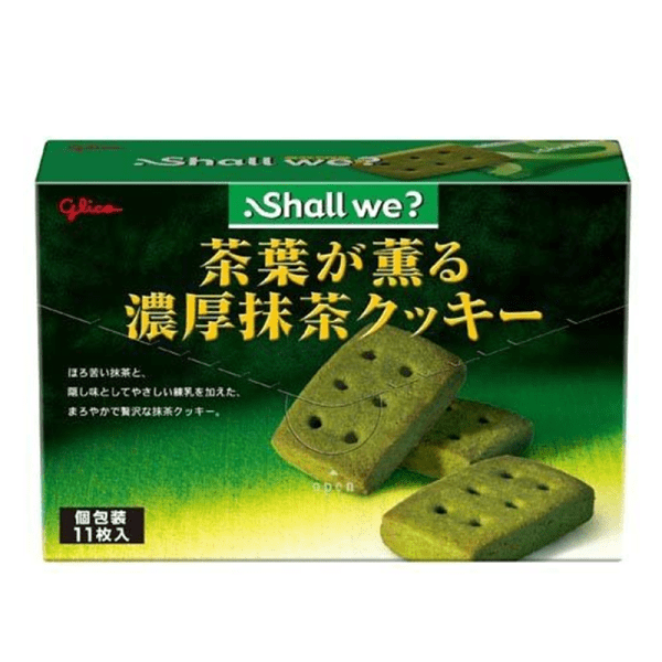 Gligo Glico Rich Matcha Cookies 11pc