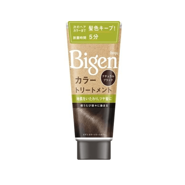 HOYU Bigen Hair Color (Available in Multiple Shades) 205g