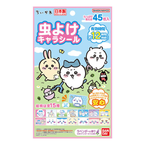 Chiikawa Insect Repellent Stickers 15 Patterns 45 Pieces