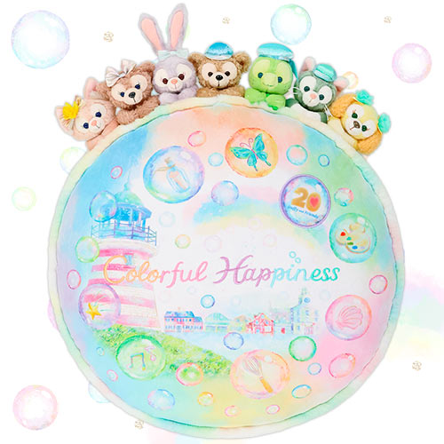 Disney Duffy Family 20th Anniversary Limited Edition Pillow/Cushion – Seven Little Ones
