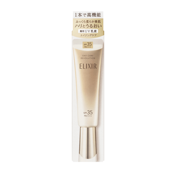 SHISEIDO ELIXIR Whitening UV Protector Essence 35 ml · SPF35+ / SPF50+ · PA++++