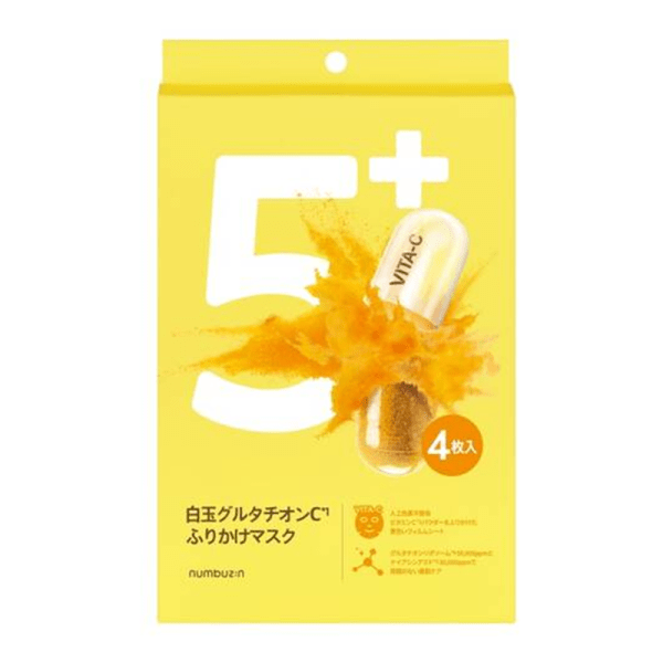 Numbuzin No. 5 white ball Glutathione C sprinkle mask 4 pieces