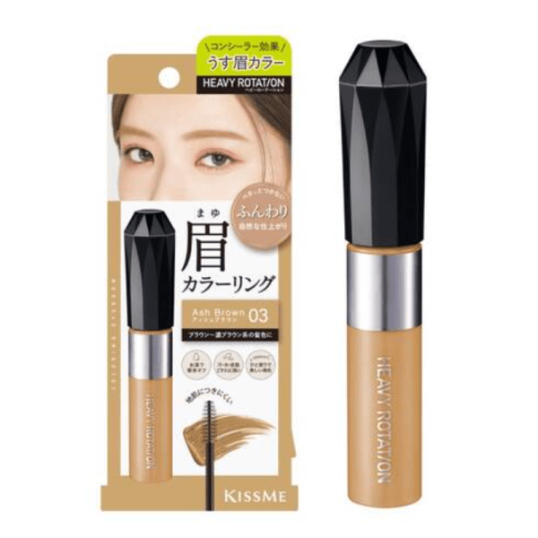 KISS ME Heavy Rotation eyebrow cream 03 gray brown 8g