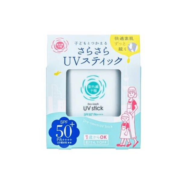 Ishizawa Research Institute Ultraviolet Forecast UV Stick F