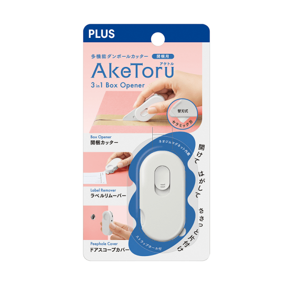 PLUS Stationery 977668 AkeToru Multifunctional Opener [White]