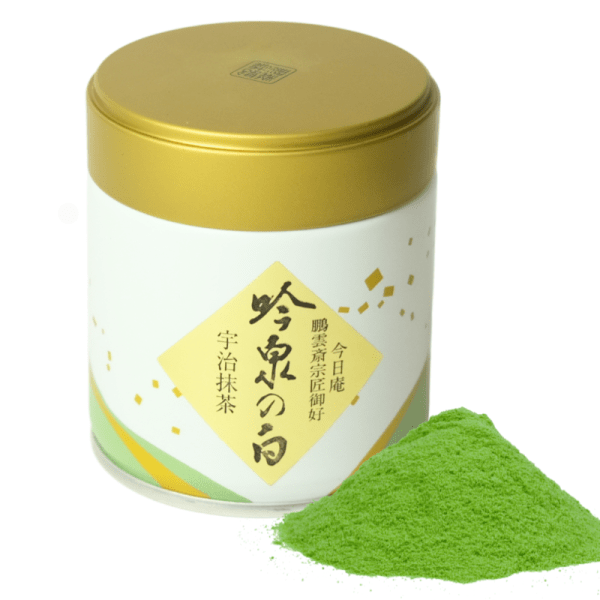 Yano Tea Farm Canned Yuji Masho Tea Powder 40g Yinquan White