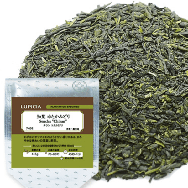 LUPICIA Green Tea Biyuan Sencha Tea Bag 10 Pack