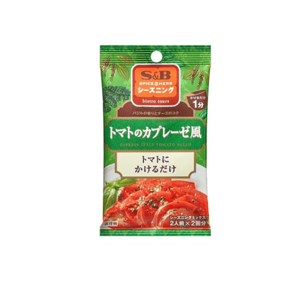 S & B SPICE & HERB Seasoning Tomatoes Caprese-inspired 7g