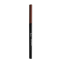 &be Yusuke Hebei Gel Eyeliner Pencil Smooth Long Lasting Smudge Proof Suitable for Inner Eyeliner 11g
