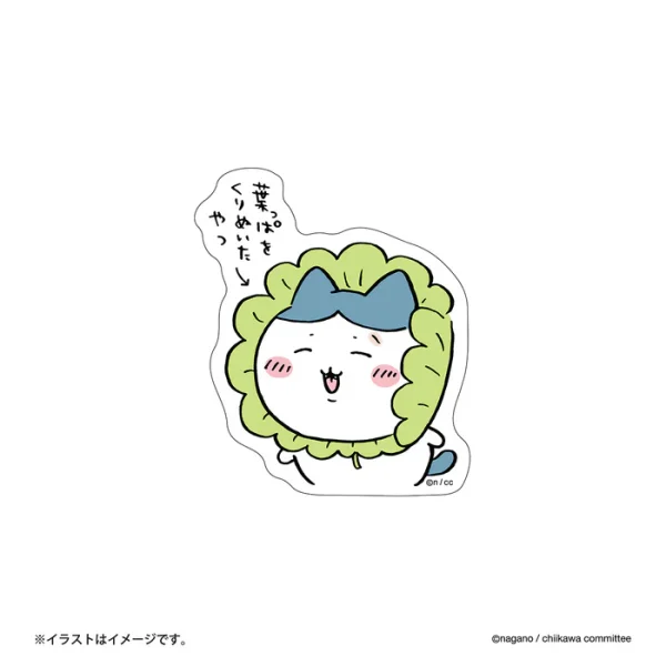 CHIIKAWA (Little Eight Stickers) – Hollowed-out Leaves