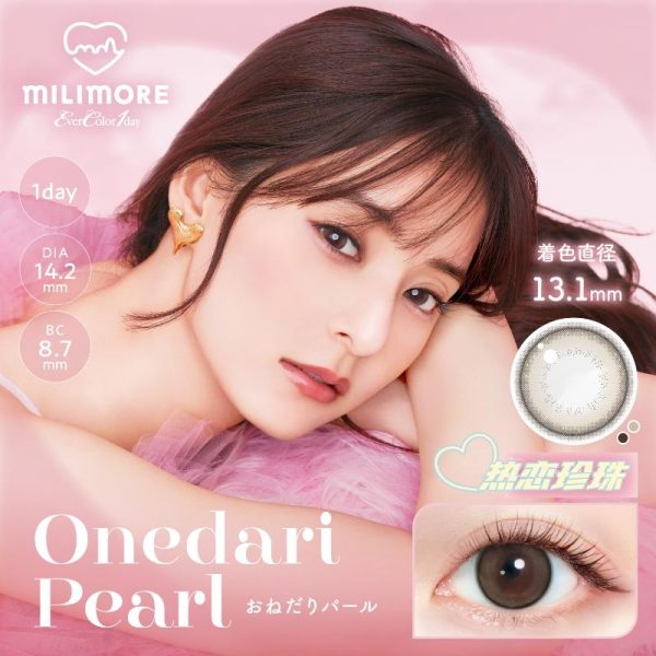 EverColor milimore DIA|14.2 mm Onedari Pearl 10pcs Color Contact Lenses