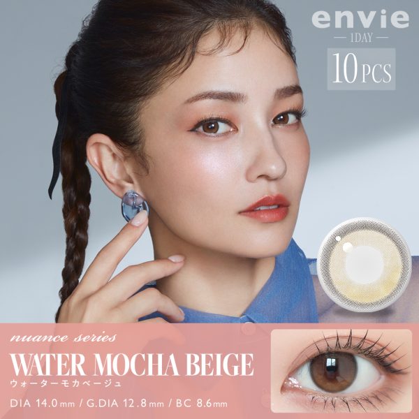 envie 1Day Water Mocha DIA|14.0mm 10pcs Color Contact Lenses