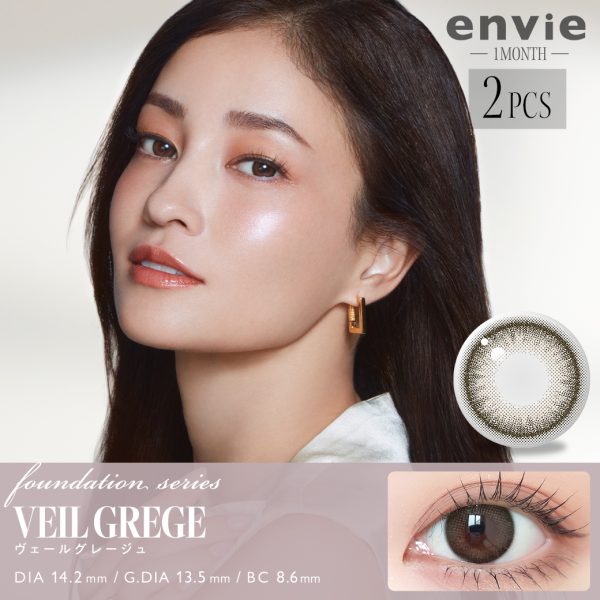 envie Monthly Vell Grege DIA|14.2mm 2pcs Color Contact Lenses