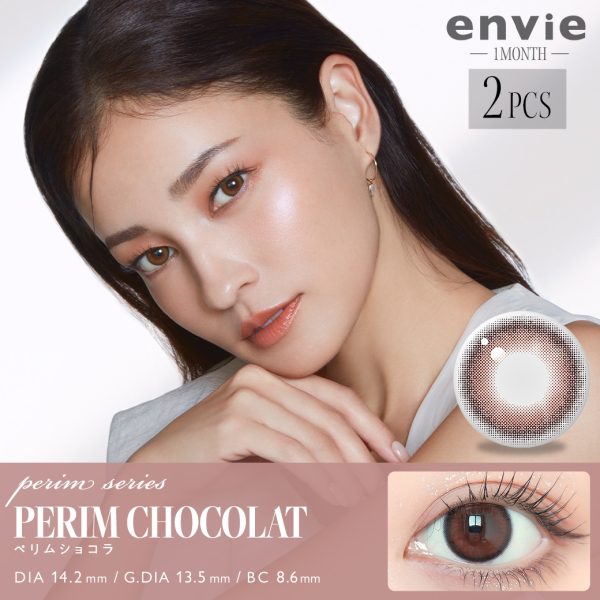 envie Monthly Perim Chocolat DIA|14.2mm 2pcs Color Contact Lenses