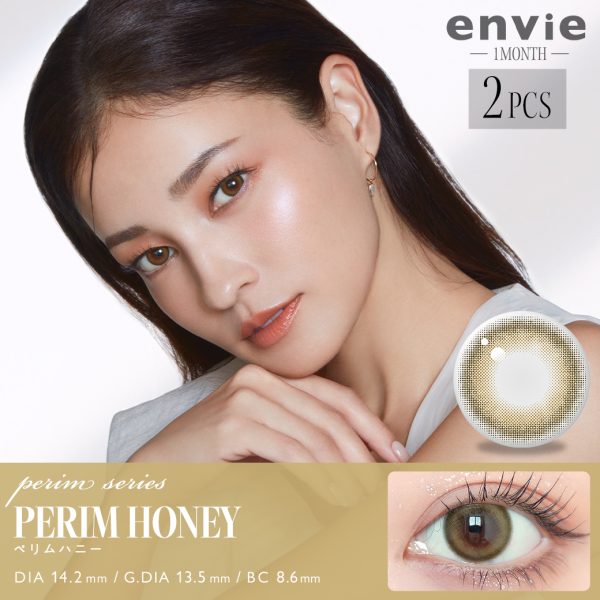 envie Monthly Perim Honey DIA|14.2mm 2pcs Color Contact Lenses