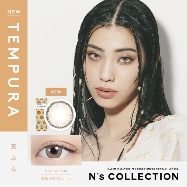 N’s COLLECTION 1Day Tempura DIA|14.2mm 10pcs Color Contact Lenses