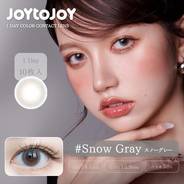 JOYTOJOY 1Day Snow Gray DIA|14.1mm 10pcs Color Contact Lenses