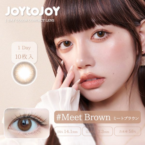JOYTOJOY 1Day Meet Brown DIA|14.1mm 10pcs Color Contact Lenses